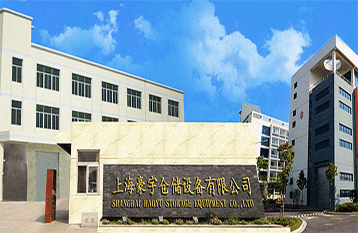 雷火体育-雷火(中国)一站式服务官网-